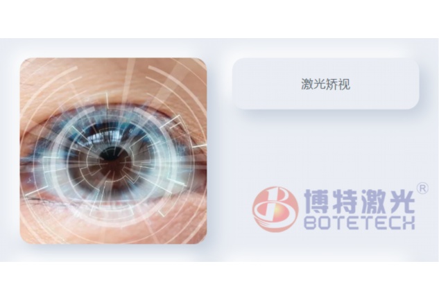 COB在線(xiàn)激光鐳雕機(jī)參數(shù)設(shè)置詳解