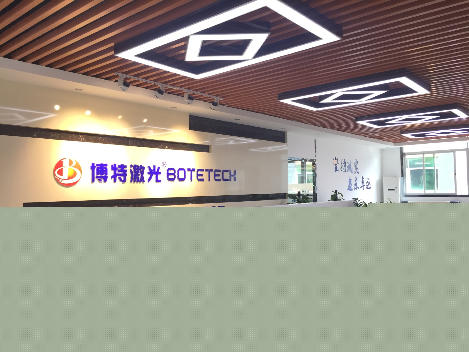 博特激光打標(biāo)機(jī)廠家 博特激光打標(biāo)機(jī)廠家