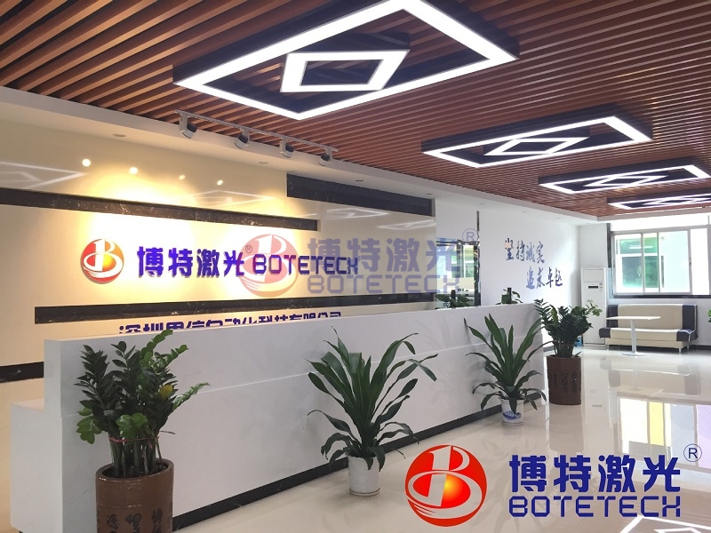激光打標(biāo)機(jī)廠家 激光打標(biāo)機(jī)廠家
