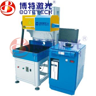 綠光激光打標(biāo)機(jī) 綠光激光打標(biāo)機(jī)