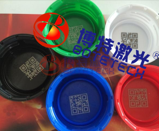 塑膠制品logo激光打標(biāo)機多少錢一臺?