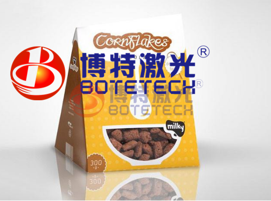 二氧化碳激光打標(biāo)機(jī) 二氧化碳激光打標(biāo)機(jī)