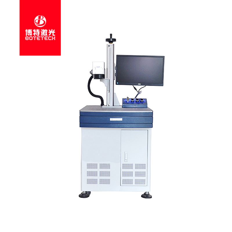 電源適配器外殼激光打標(biāo)機(jī)應(yīng)用