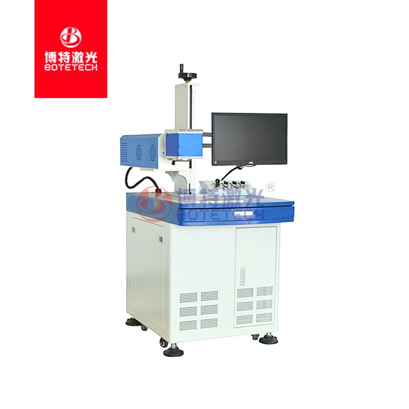 CO2激光打標(biāo)機(jī)要多少錢一臺?