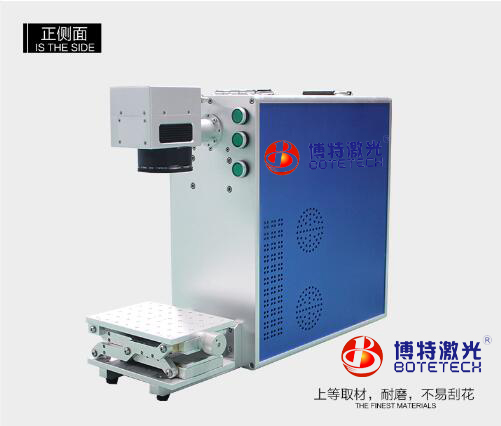 便攜式打標(biāo)機(jī)究竟有多便攜讓我們來一探究竟