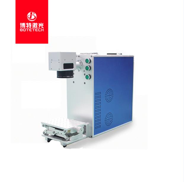 激光打標(biāo)機打硬幣相片教程