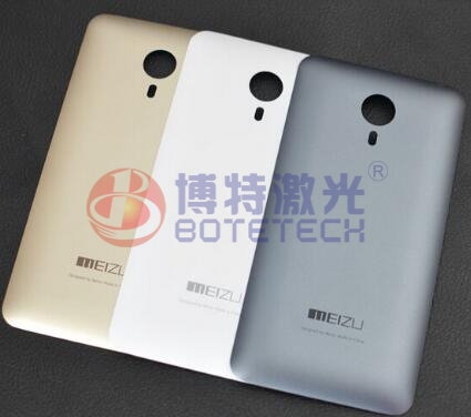 手機(jī)殼后蓋LOGO激光打標(biāo) 手機(jī)殼后蓋LOGO激光打標(biāo)