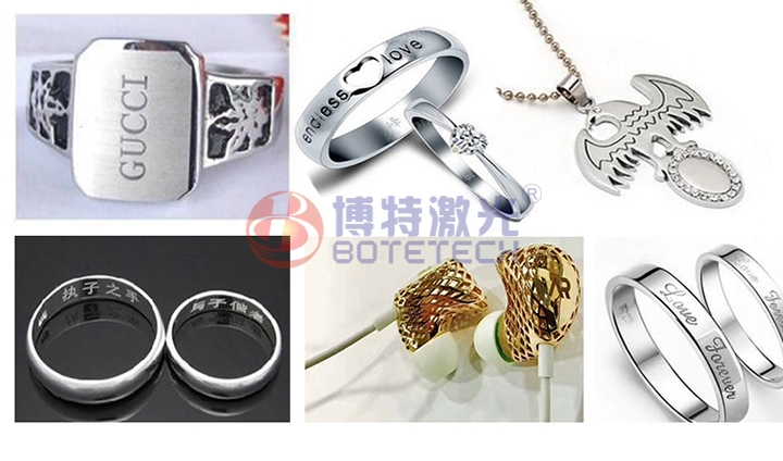 融入生活中的光纖激光打標(biāo)機(jī)更附有情趣