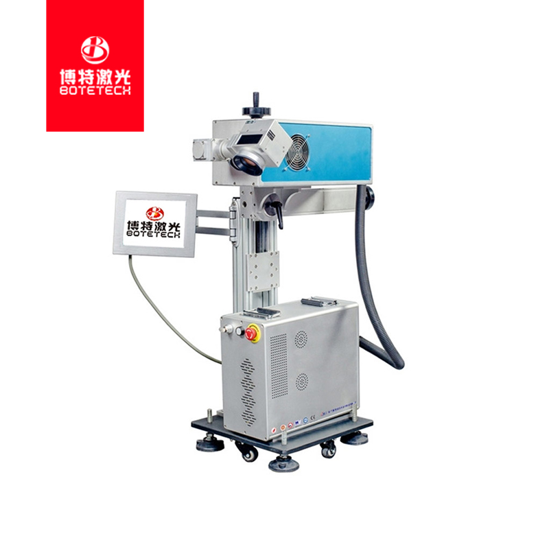 線纜管材產(chǎn)品追溯，飛行激光噴碼機(jī)