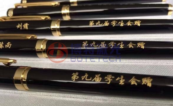 個(gè)性化鋼筆激光刻字機(jī)光纖激光打標(biāo)機(jī)送上“神來之筆”