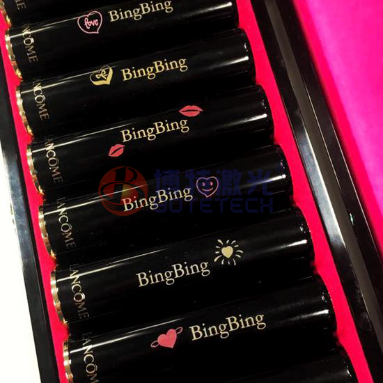 激光打標(biāo)樣品 激光打標(biāo)樣品