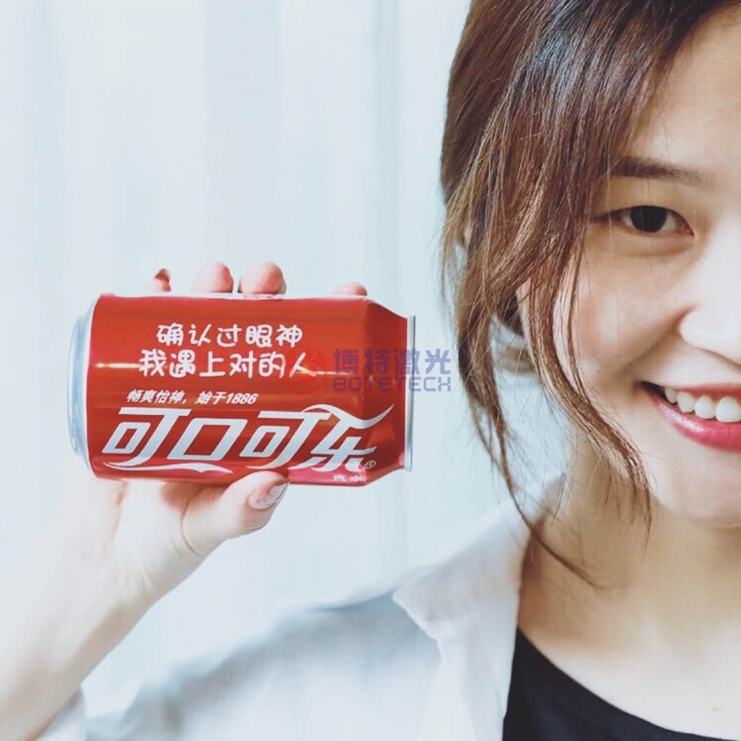 激光打標(biāo)機(jī)幫你定制七夕情人節(jié)專(zhuān)屬DIY禮物送女友