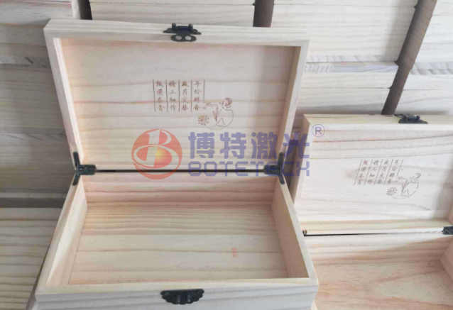 木質(zhì)包裝激光打標(biāo) 木質(zhì)包裝激光打標(biāo)