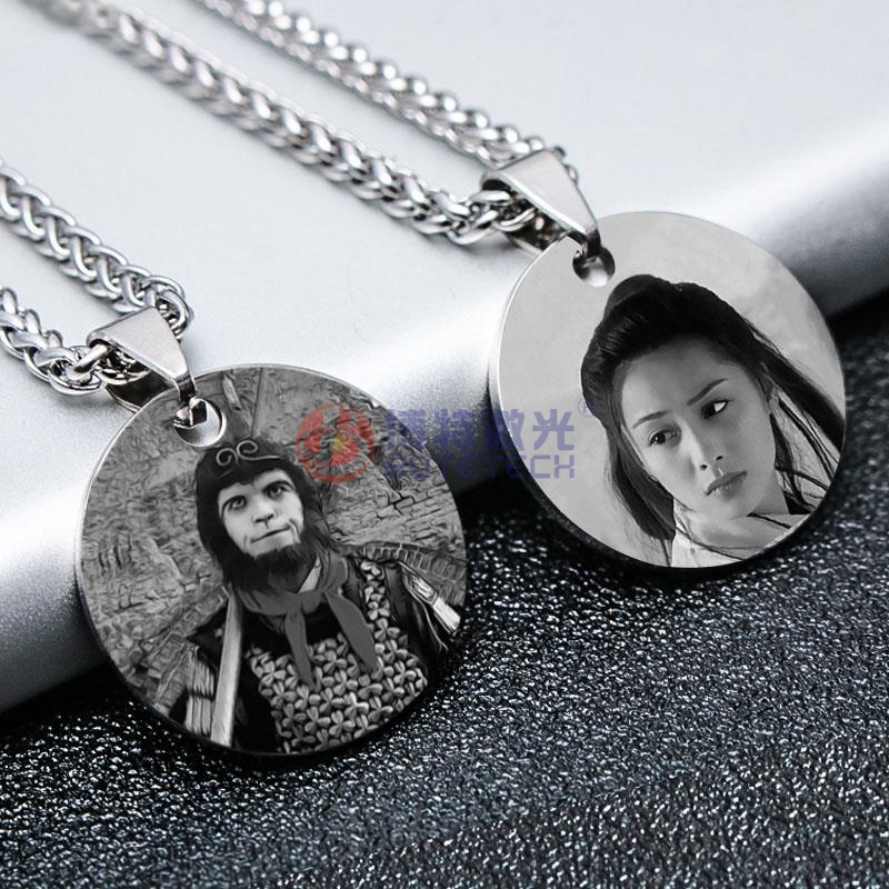 激光打標(biāo)樣品