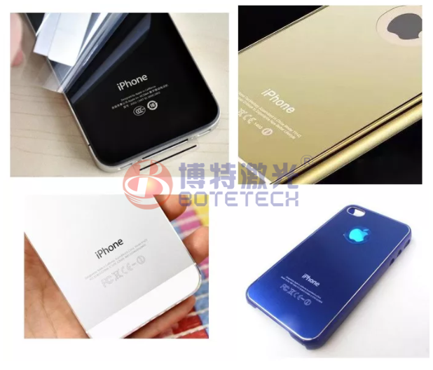 手機外殼激光打標 手機外殼激光打標