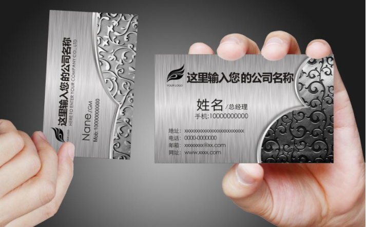 金屬名片激光打標(biāo) 金屬名片激光打標(biāo)