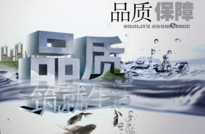 選購激光打標機時打標設(shè)備品質(zhì)如何才能得以保障？