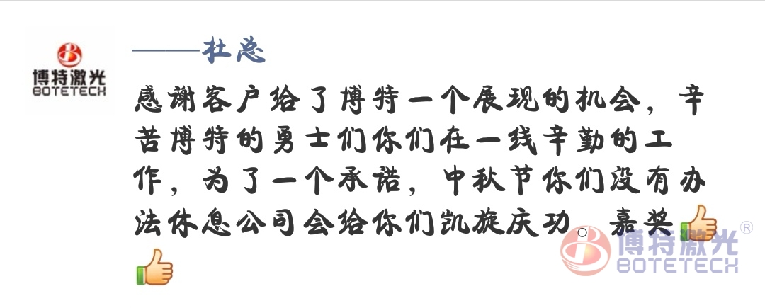 領(lǐng)導(dǎo)發(fā)言 領(lǐng)導(dǎo)發(fā)言