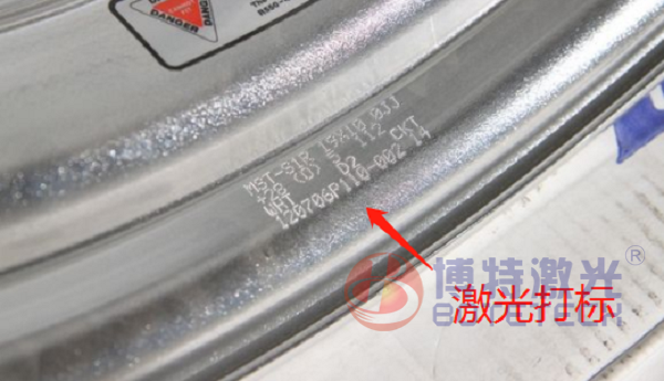 汽車輪轂激光打標(biāo) 汽車輪轂激光打標(biāo)