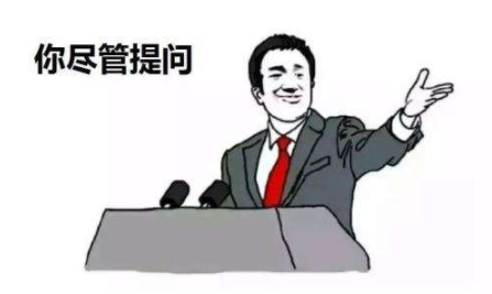 表情包 表情包