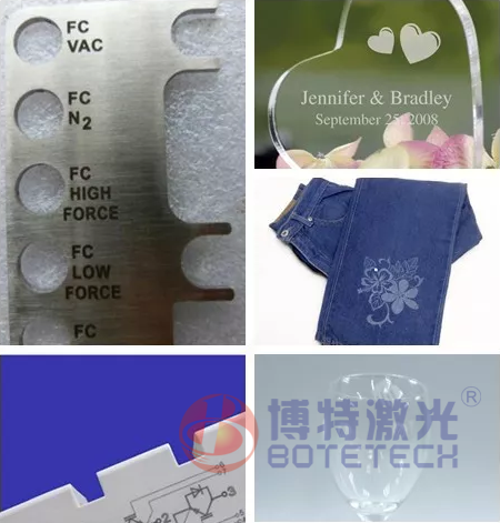 光纖激光打標(biāo)樣品 光纖激光打標(biāo)樣品