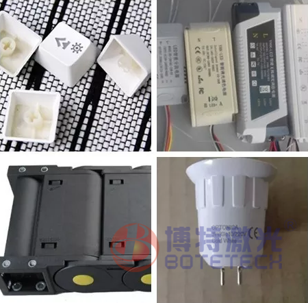 二氧化碳激光打標(biāo)樣品 二氧化碳激光打標(biāo)樣品