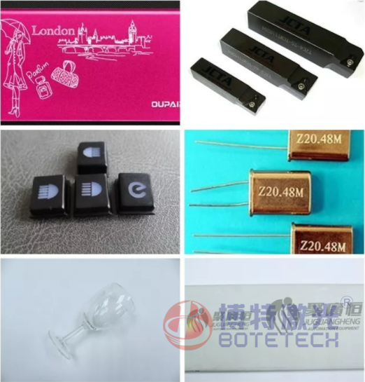 端泵激光打標(biāo)樣品 端泵激光打標(biāo)樣品