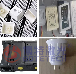 不同材質(zhì)標(biāo)識激光打標(biāo)機(jī)型號推薦免費(fèi)提供打樣