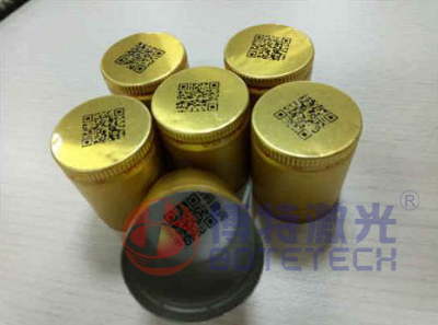 瓶蓋UV紫外激光打標(biāo)機(jī)引領(lǐng)食品科技前沿