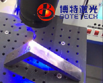光纖激光焊接機(jī)常見金屬材料焊接特性
