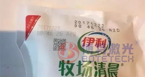 紫外激光打標(biāo)機(jī)超精細(xì)高端行業(yè)標(biāo)識的必然選擇