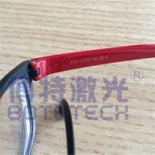眼鏡激光打標(biāo) 眼鏡激光打標(biāo)
