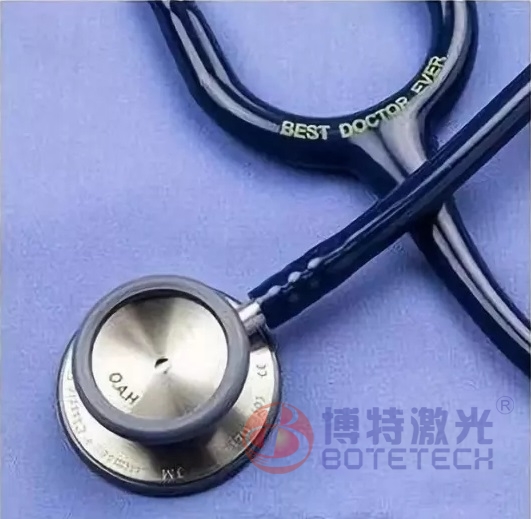 光纖激光打標機醫(yī)療器械聽診器LOGO個性化刻字
