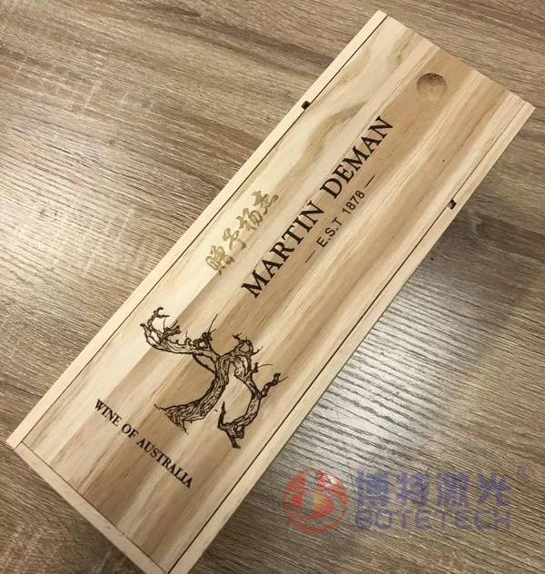 木制紅酒盒激光打標(biāo)