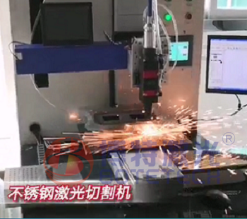 揭陽激光切割機_潮州不銹鋼激光切管機性價比優(yōu)勢