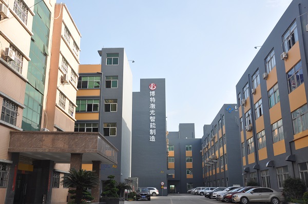 激光打標(biāo)機廠家價格怎樣去衡量