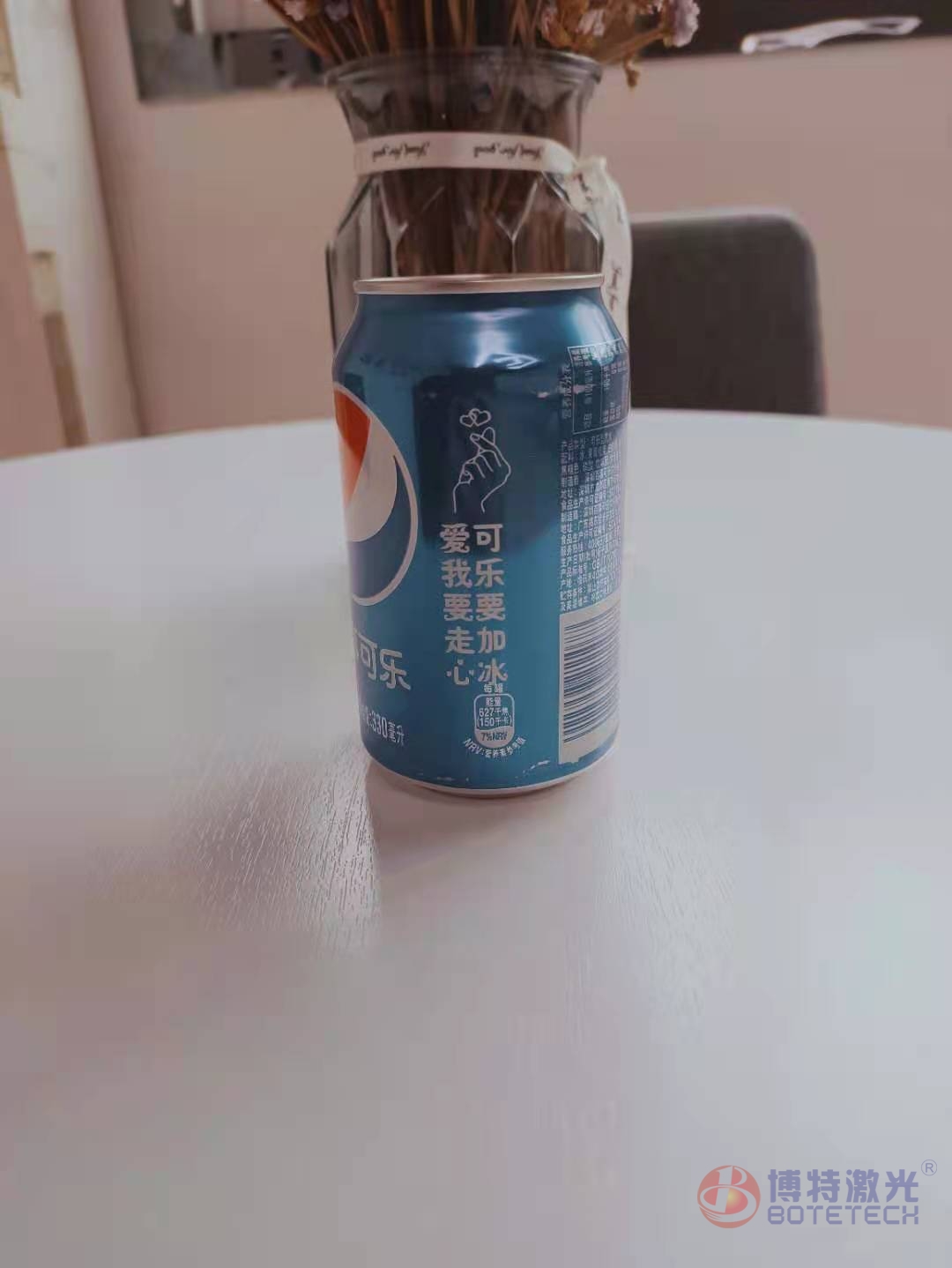 可樂瓶激光打標機 可樂瓶激光打標機
