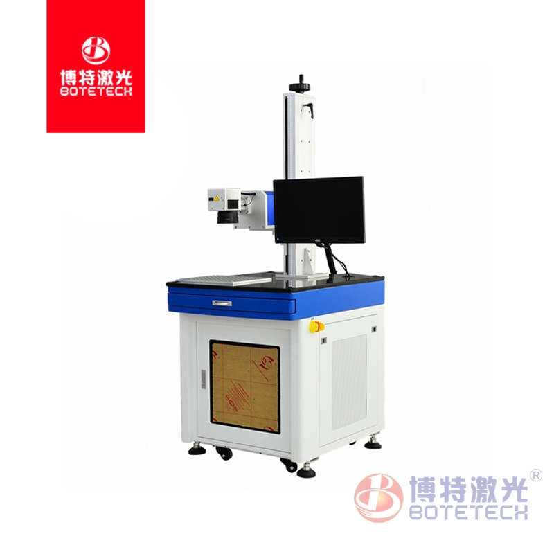 博特紫外激光打標機“冷加工”技術優(yōu)點突顯在何處？
