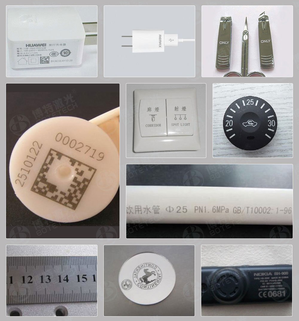 激光打標(biāo)的特點(diǎn)和方法詳解