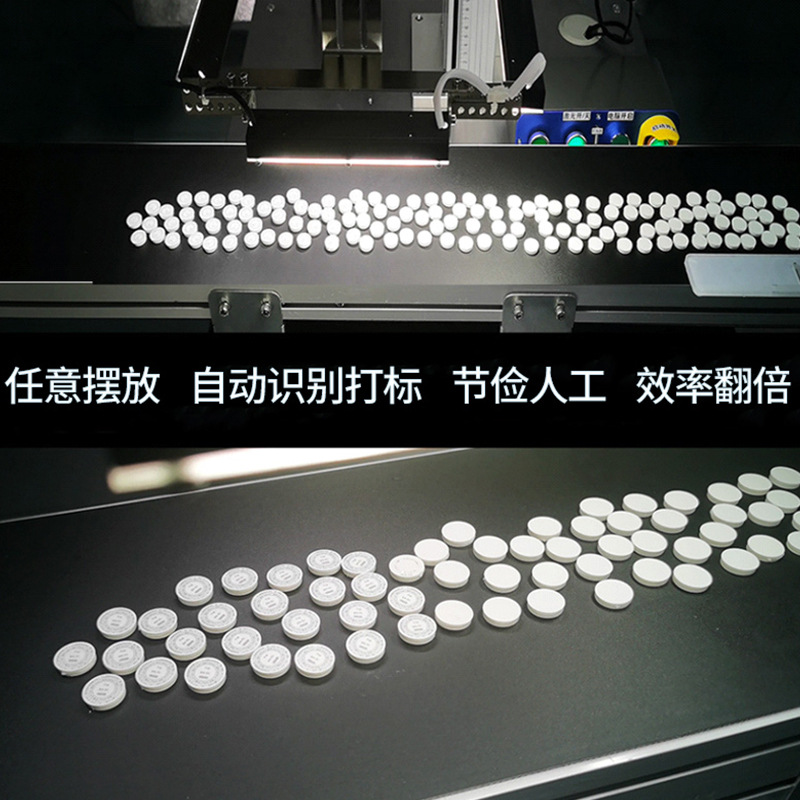 電路板二維碼激光打標(biāo)機(jī)：精準(zhǔn)、高效的電子元件標(biāo)識(shí)利器