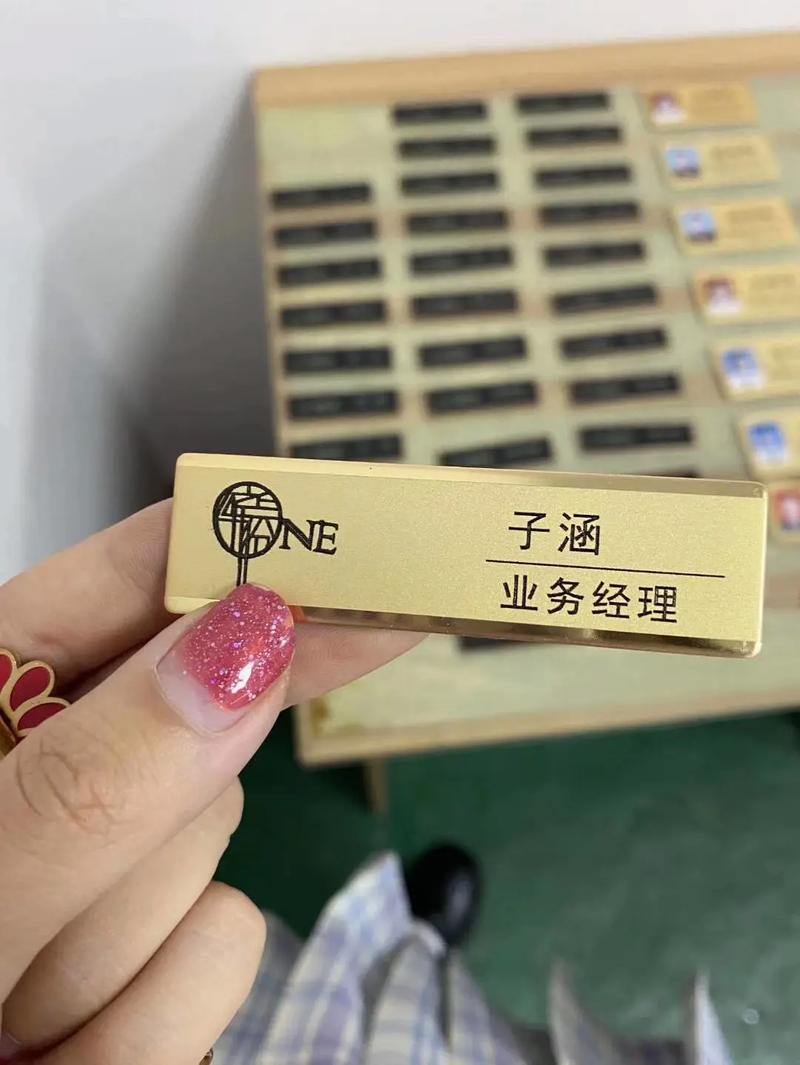 哪種打標機可以加工金屬名片？