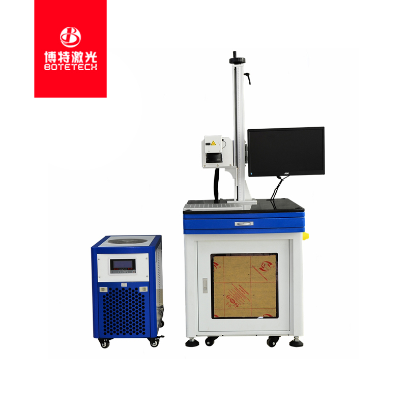 紫外激光打標(biāo)機(jī)多少錢一臺(tái)？點(diǎn)擊獲取產(chǎn)品報(bào)價(jià)