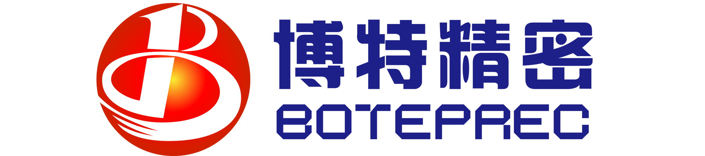 1745226150814730.png